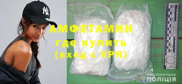 прущий лед Абинск