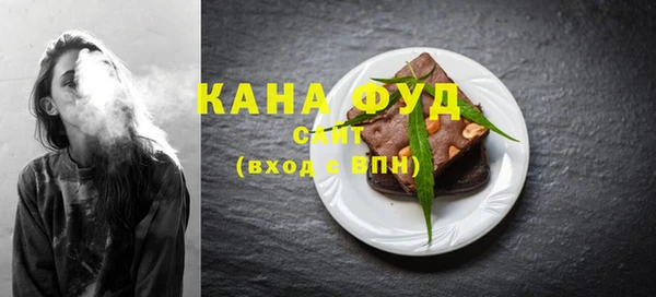 таблы Абдулино