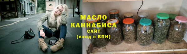 первитин Абаза