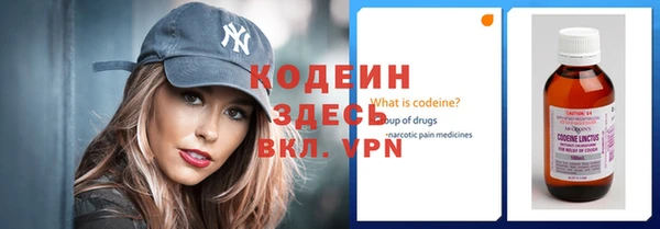 таблы Абдулино
