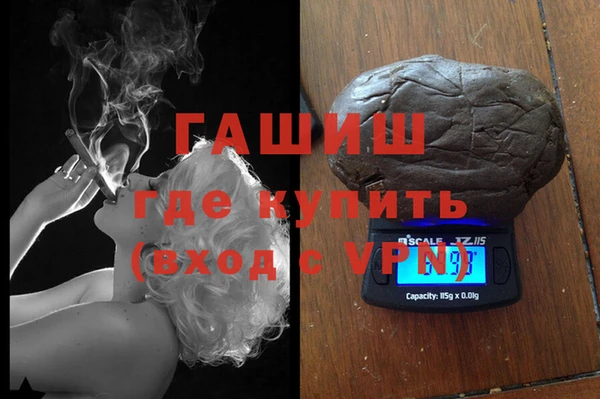 прущий лед Абинск