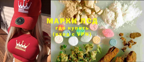 прущий лед Абинск
