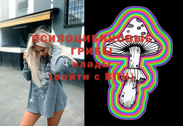 прущий лед Абинск