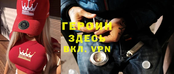 таблы Абдулино